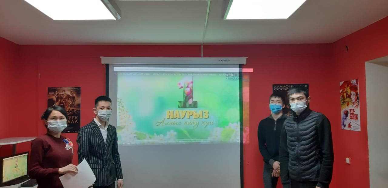 «Алғыс айту- парызымыз» атты дөңгелек үстел