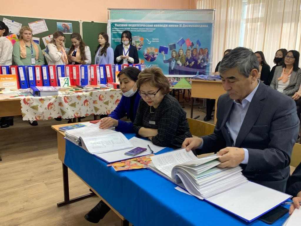 Диплом алды практикасының нәтижесін қорытыңдылау конференциясы