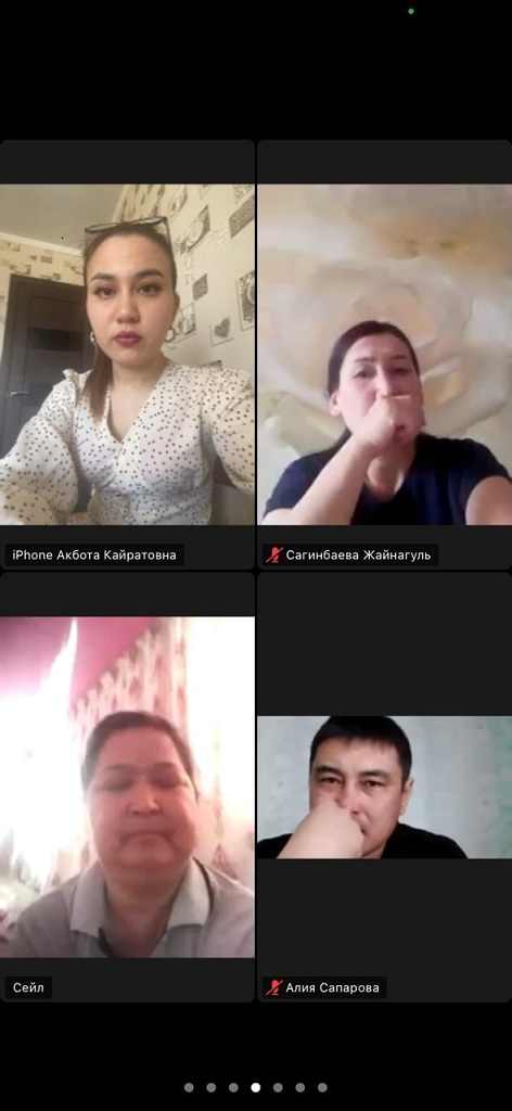 Ата-аналар жиналысы өткізілді.