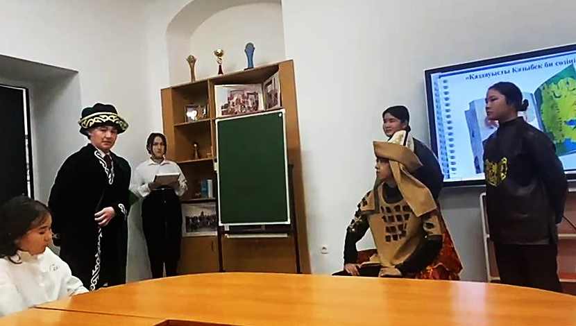 «Қаз дауысты Қазыбек би» атты тарихи танымдық кеш өтті