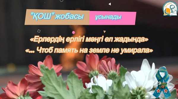 Студент группы 2 с КШР-9 Заднепрянная Вероника