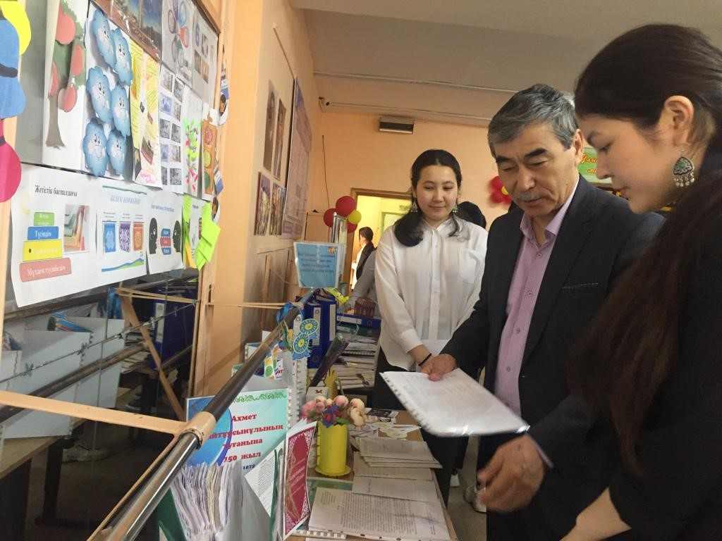 Диплом алды практикасының қортынды конференциясының бірінші күні