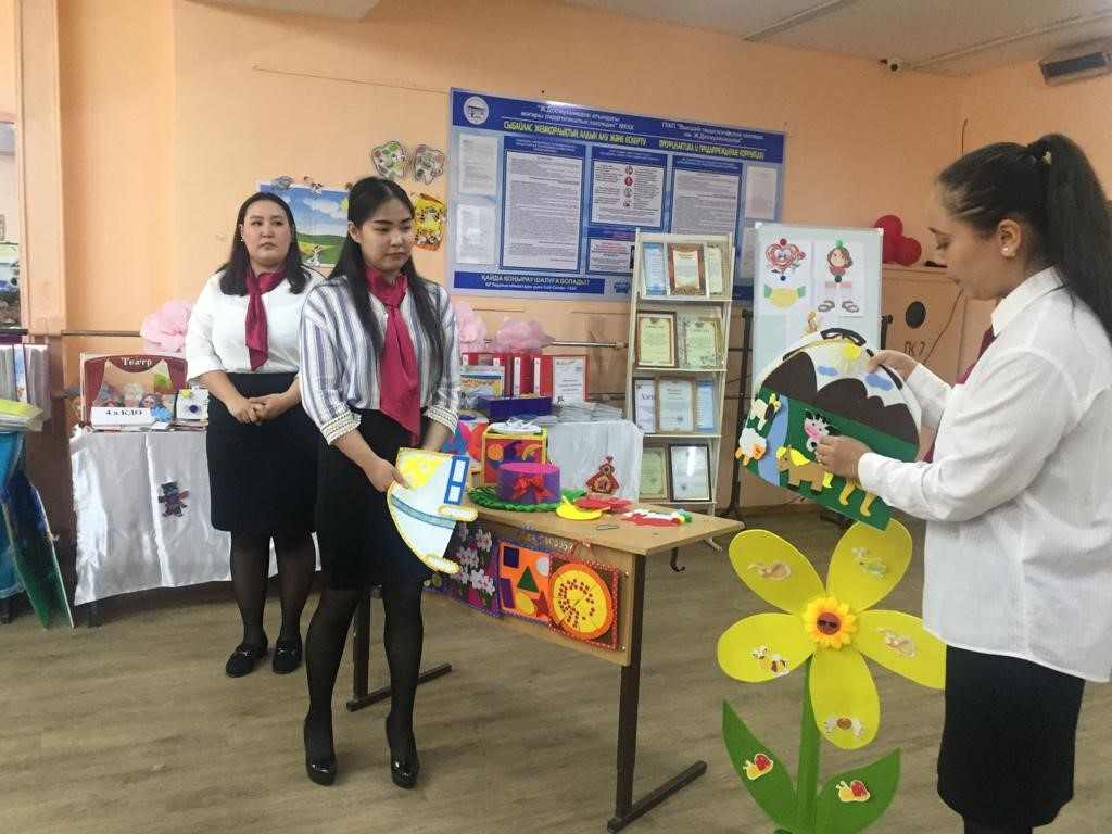 Диплом алды практикасының қортынды конференциясының екінші күні