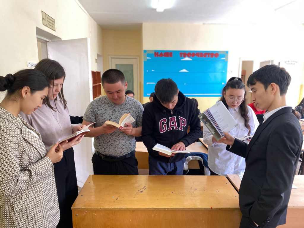 "Кітап алмасу" челленджі