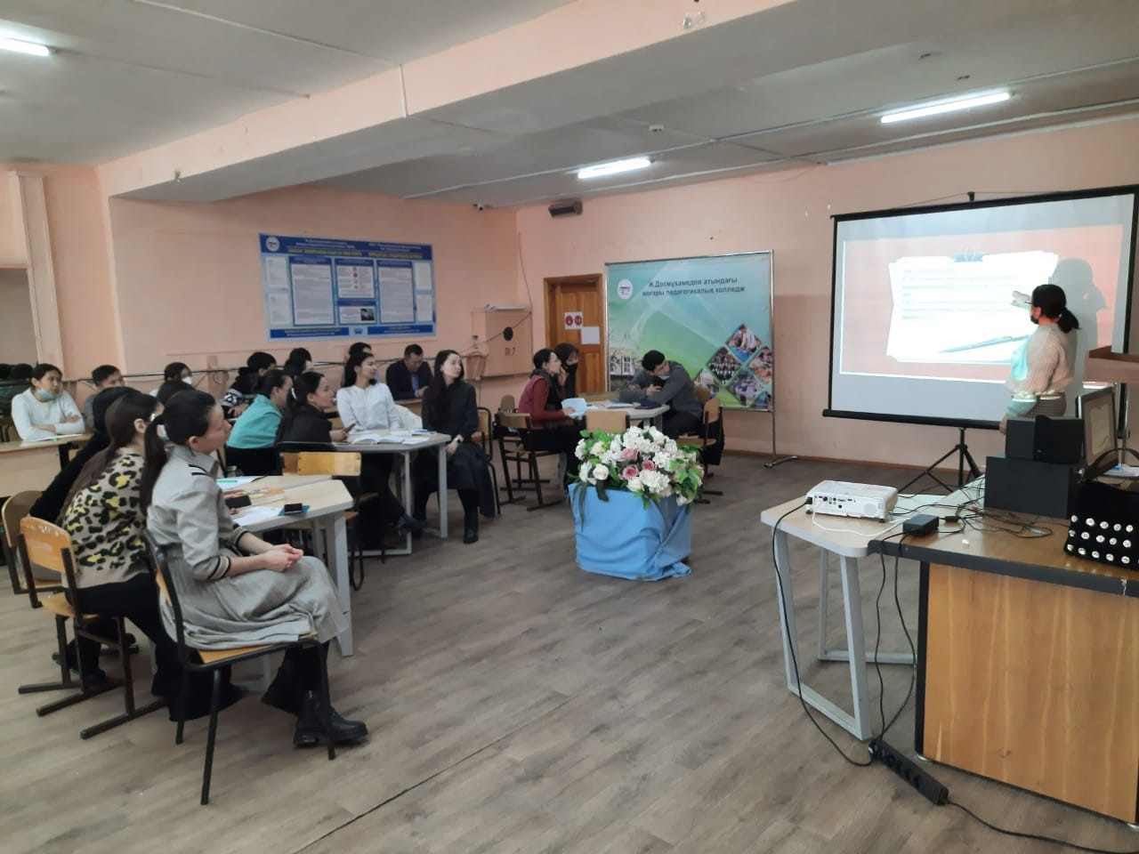«Сабақ мақсатына жетудің тиімді жолдары» тақырыбындағы шеберлік сағаты