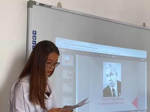 “Оқуға құштар топ” 