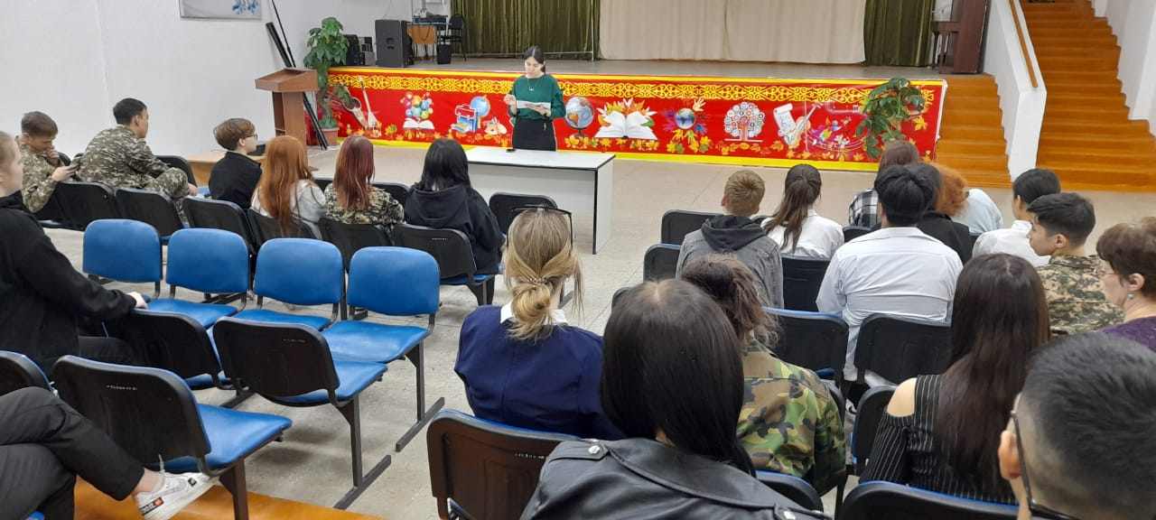 Кәсіптік бағдар беруге бағытталған кездесу өткізілді