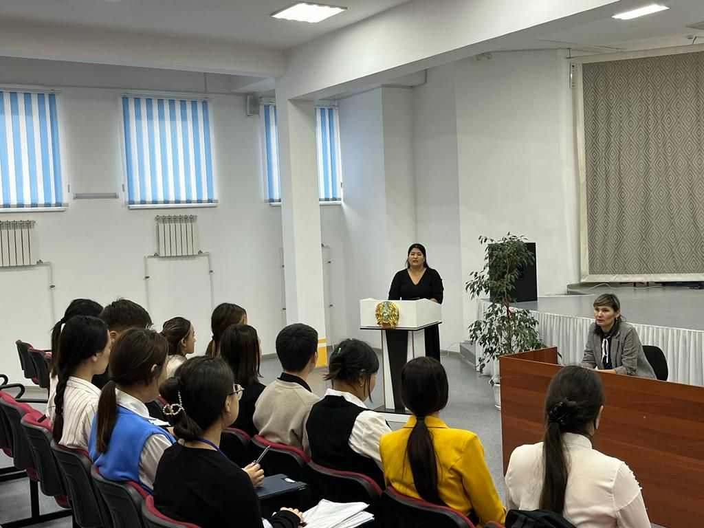 Практика барысынан ақпарат