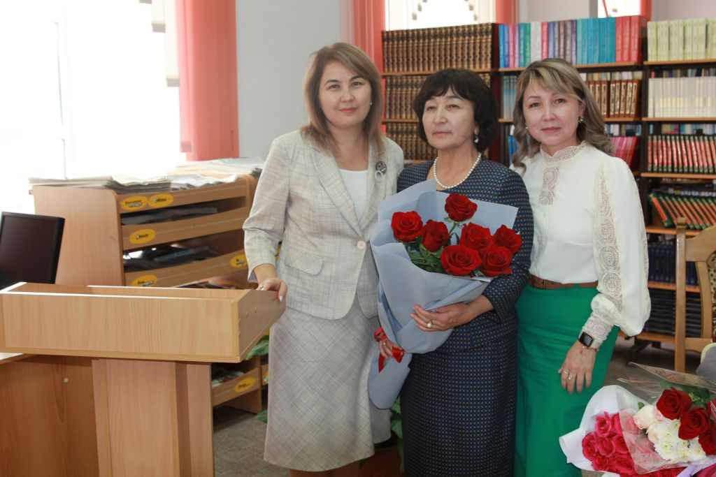 ҰСТАЗ ҰЛЫҚТАЛҒАН КҮН