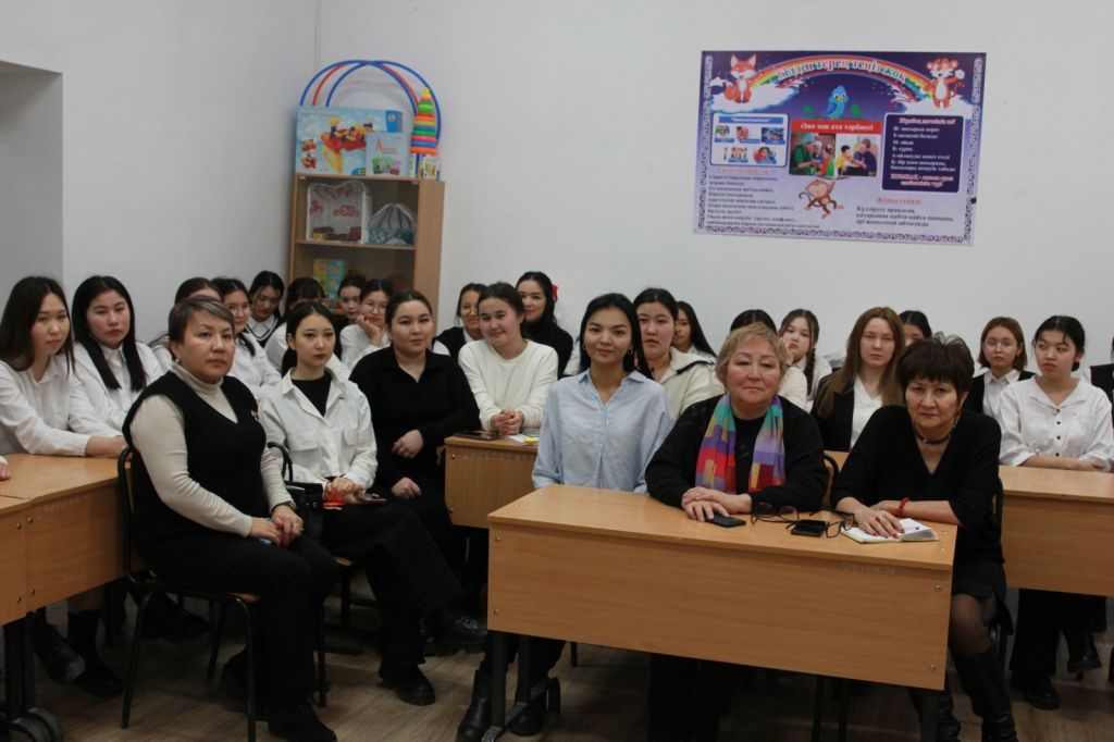 Познавательный вечер среди студентов 1 курса на тему: «Билет в будущее моей профессии»