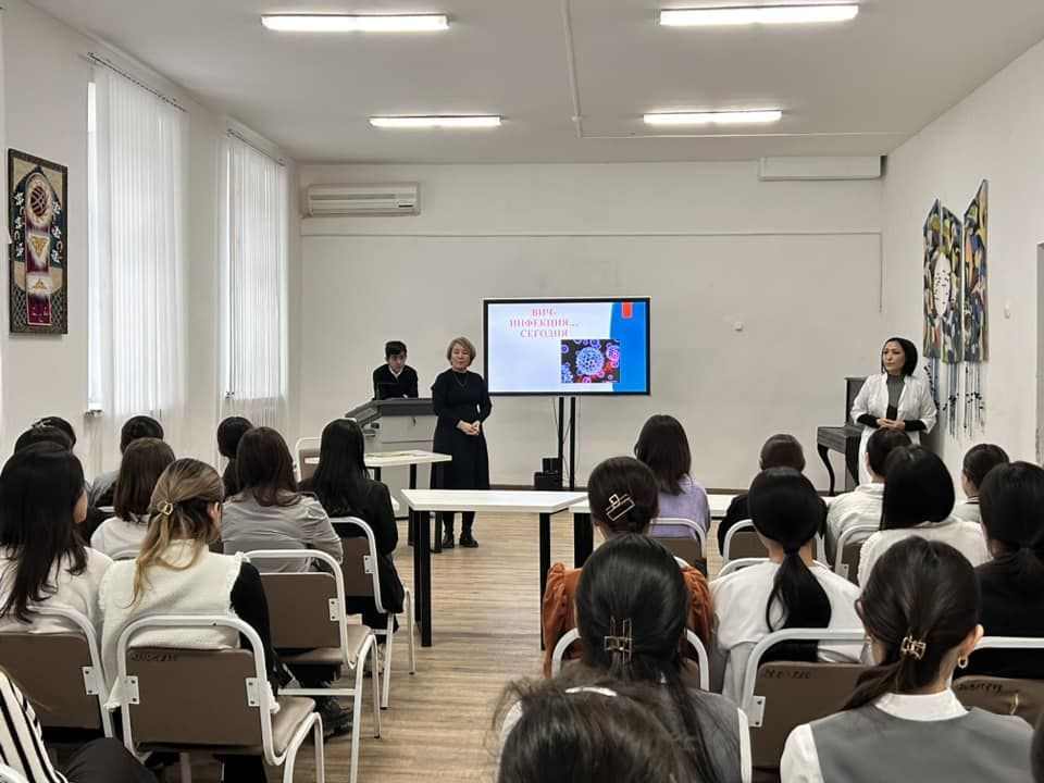 1-желтоқсан Дүниежүзілік СПИД күні