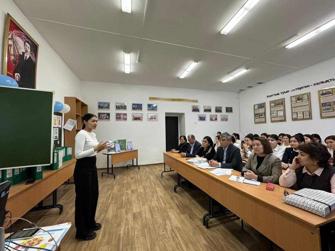 Байқау практикасы қорытынды конференциясы ұйымдастырылды