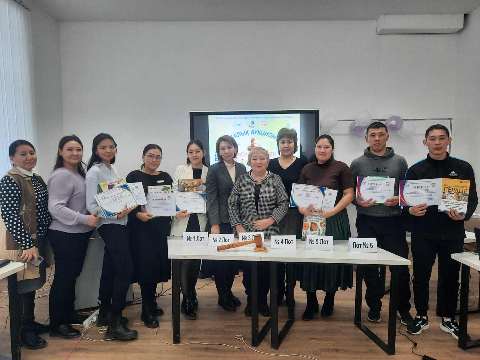 Педагогический конкурс-аукцион «Жасампаз маман-2023»
