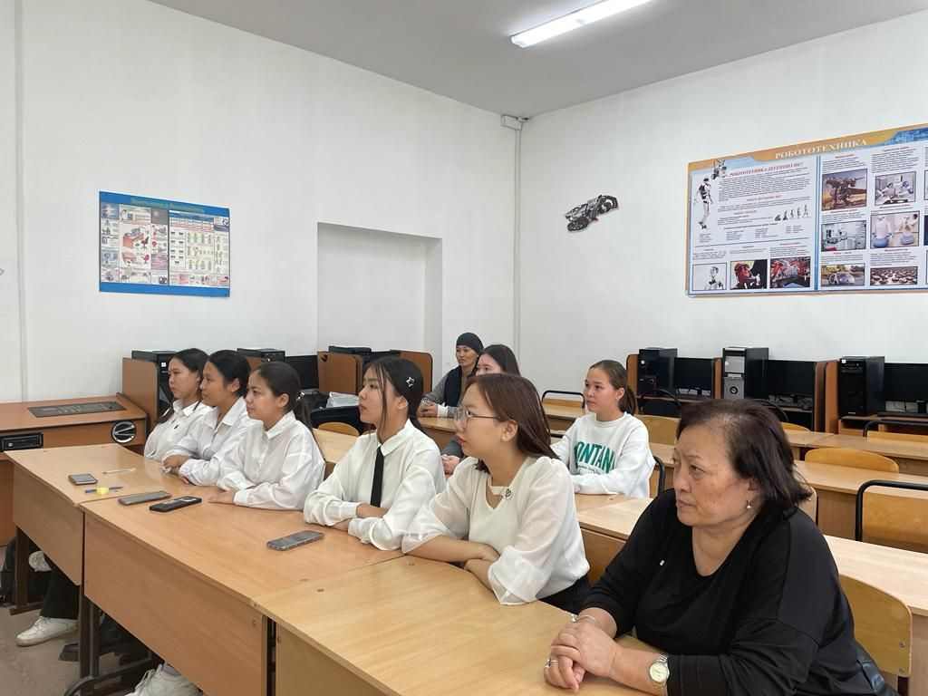 «Менің ата-анам жұмысының бір күні» тақырыбында тәрбие сағаты өтті