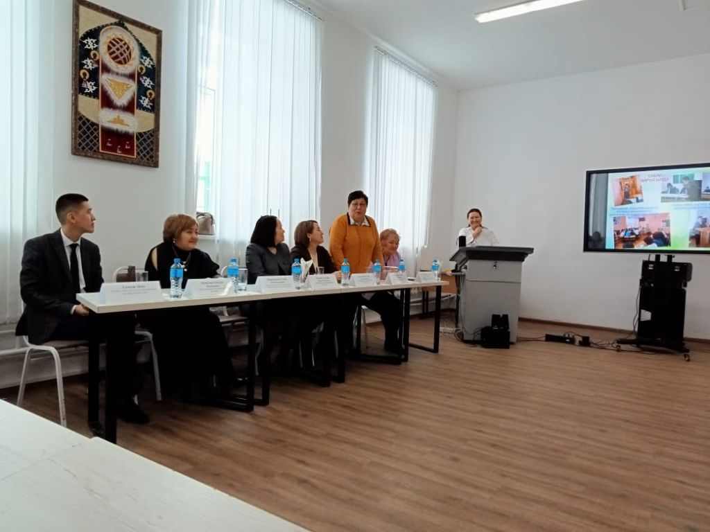 «Актуальные тенденции развития современного дошкольного образования»