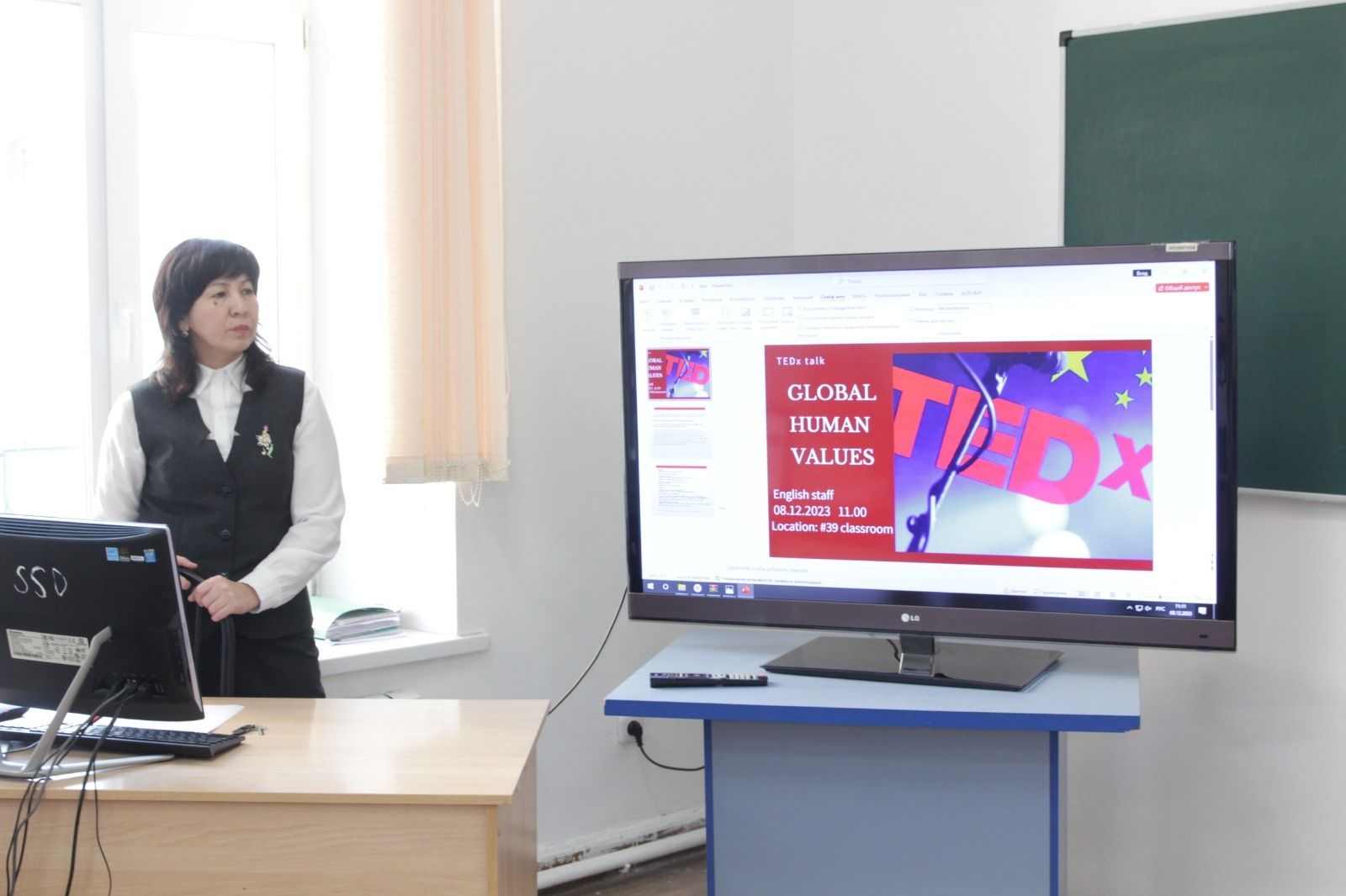 «Global Human Values» -«Адамзаттық құндылықтар» конференциясы болды