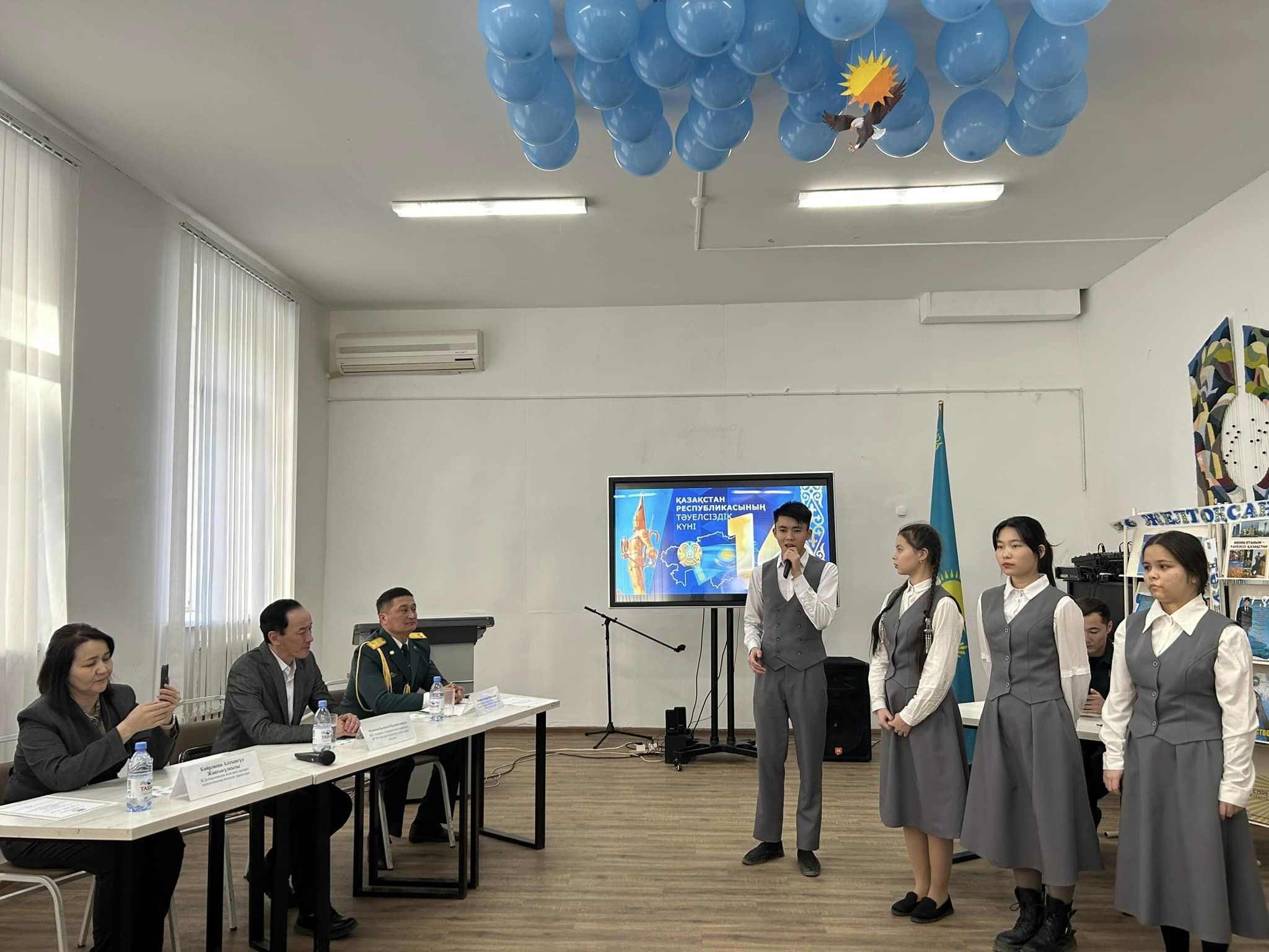 ТӘУЕЛСІЗДІК-ТҰҒЫРЫМ!