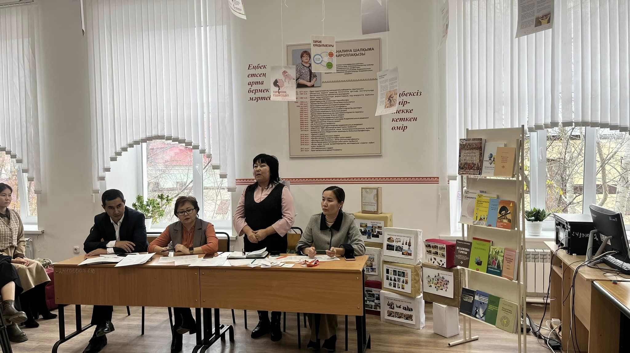 “Үздік сабақ - қараша” панорамалық сабақ байқау шарасы өтті