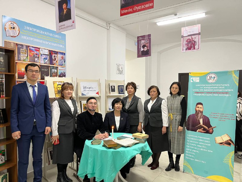 Жаһанша колледжінде  Ұлт абызы -Шәкәрімнің туғанына 165-жыл толуына орай онкүндік басталды 