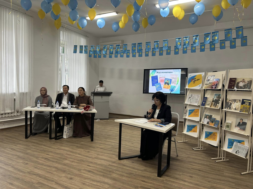 «Рухани үндестік»