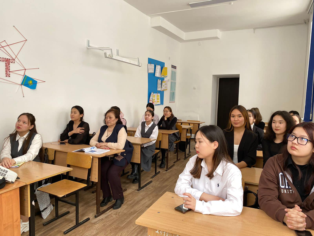 «Діни экстримизм және терроризм» тақырыбында тәрбие сағаты