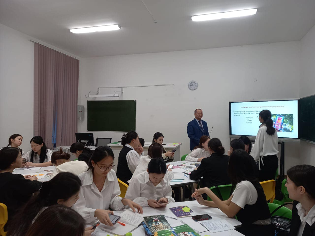 LESSON STUDY ШЕҢБЕРІНДЕ